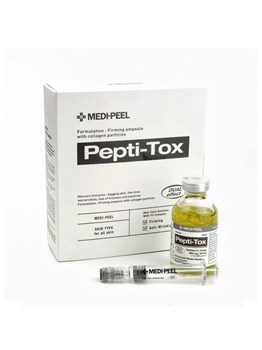 MEDI-PEEL Pepti-Tox Ampoule Пептидная ампула против морщин 30мл 03791 - фото 7704