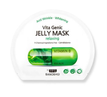 Балансирующая витаминная тканевая маска  BANOBAGI VITA GENIC JELLY MASKS RELAXING   30ml !СРОКИ ГОДНОСТИ ДО 07.2023! 03660 - фото 7717