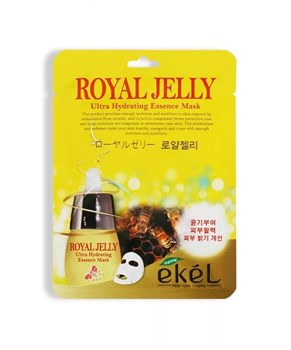 Маска премиум-класса для лица с маточном молочком EKEL ROYAL JELLY PREMIUM VITAL MASK PACK 25gr !СРОКИ ГОДНОСТИ 02.2024! 03368 - фото 7733