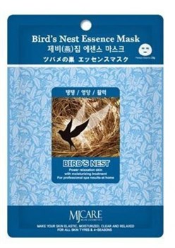 МЖ Essence Маска тканевая ласточкино гнездо Bird`s Nest Essence Mask 23гр !СРОКИ ГОДНОСТИ 03.2024! 01450 - фото 7740