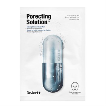 Очищающая маска с углем очищение сальных желез DR. JART+ PORECTING SOLUTION !СРОКИ ГОДНОСТИ 01.2024! 03670 - фото 7751