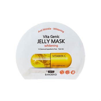 Осветляющая витаминная тканевая маска BANOBAGI VITA GENIC WHITENING JELLY MASK   30ml !СРОКИ ГОДНОСТИ 06.2023! 03661 - фото 7753