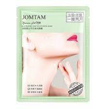 Тканевая маска для лица и шеи JOMTAM, 30 г JMT55564 04203 - фото 7756