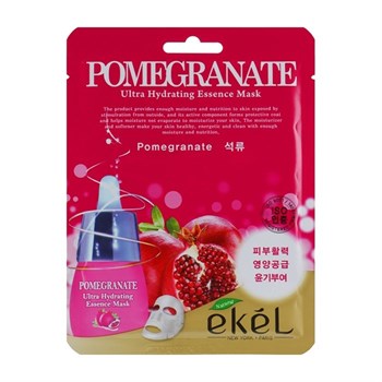 Ультра увлаж маска c экстрактом граната EKEL POMEGRANATE ULTRA HYDRATING ESSENCE MASK 02346 - фото 7774