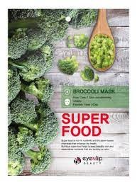 ENL SUPER FOOD Маска на тканевой основе EYENLIP SUPER FOOD BROCCOLI MASK 23мл !СРОКИ ГОДНОСТИ 06.2024! 02595 - фото 7789