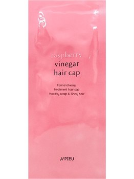 АП Маска для волос  A'PIEU Raspberry Vinegar Hair Cap 35гр 00299 - фото 7837