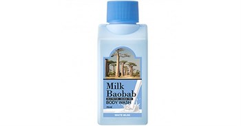 MilkBaobab Гель для душа Белый мускус Body Wash White Musk Travel Edition 70мл !СРОКИ ГОДНОСТИ 07.2023!! 02600 - фото 7890