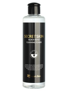 SECRET SKIN Тонер  для лица с древесным углем BLACK HEAD CLEANSING TONER 250мл! СРОКИ ГОДНОСТИ 04.2024! 00991 - фото 7963