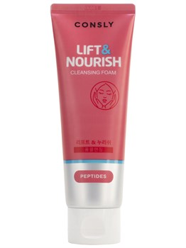 Consly Пенка для умывания укрепляющая с пептидами Peptides Cleansing Foam Lift&Nourish, 120ml 04760 - фото 8048