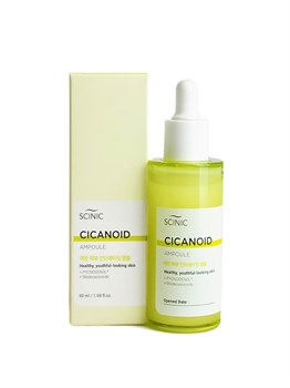 Антивозрастная сыворотка для лица Scinic Cicanoid Ampoule !!СРОКИ ГОДНОСТИ 04.2023!! 02745 - фото 8165