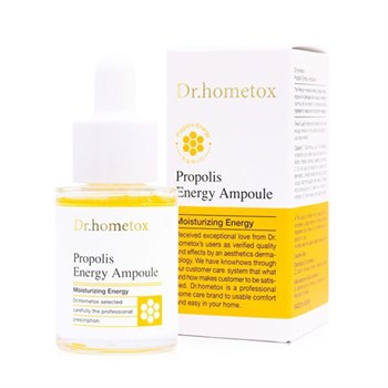 Сыворотка для лица Dr.hometox Propolis Energy Ampoule 40г 02146 - фото 8179