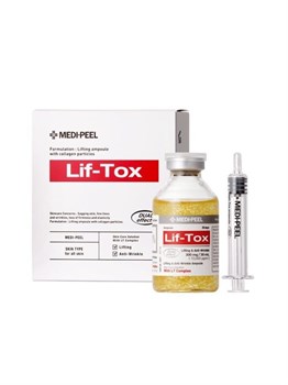 MEDI-PEEL Lif-Tox Ampoule Лифтинг-ампула с золотом и прополисом 03788 - фото 8264