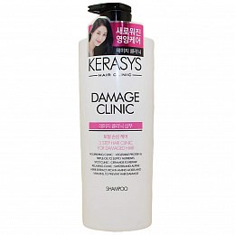 Kerasys Damage Clinic Shampoo Шампунь для поврежденных волос 600мл 04776 - фото 8278