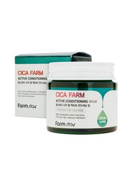 Интенсивный увлажняющий крем-бальзам для лица с центеллой FARM STAY CICA FARM ACTIVE CONDITIONING BALM 80g 03654 - фото 8305