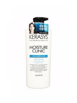 KERASYS HAIR SHAMPOO MOISTURE CLINIC Шампунь для волос Интенсивное увлажнение 600 мл 04794 - фото 8330