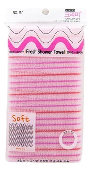 CLEAN&BEAUTY Мочалка для душа (28х100) Creamy fresh Shower Towel 1шт 00873 - фото 8370