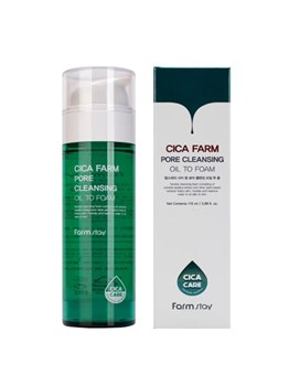 Farm Stay Cica Farm Cleansing Oil To Foam Гидрофильное масло-пенка для умывания с экстрактом центеллы азиатской 115 мл 04858 - фото 8420