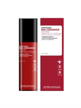 Fortheskin Bio-Ceramide Matrix Ampoule Serum Восстанавливающая ампульная сыворотка с керамидами 70 мл 04864 - фото 8422