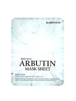 Airlaid Face Mask-Arbutin Тканевая маска с арбутином 02866 - фото 8444