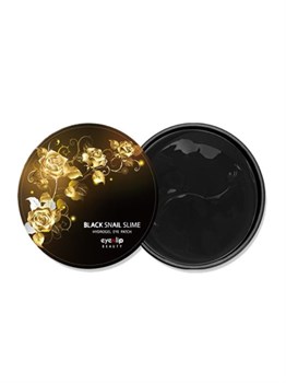 Eyenlip Black Snail Slime Eye Patch Патчи для глаз с муцином черной иберийской улитки 60 шт 04924 - фото 8665