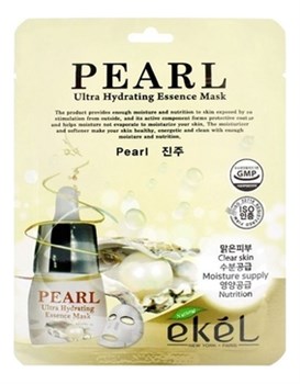 Маска премиум-класса для лица с экстрактом жемчуга EKEL PEARL PREMIUM VITAL MASK PACK 25gr !СРОКИ ГОДНОСТИ 02.2024! 03366 - фото 8832