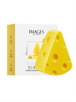 Images Cheese Soap Очищающее мыло в форме сыра 100 гр 04935 - фото 8871