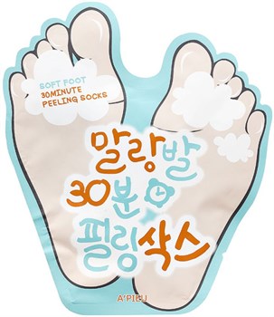 Носочки для пилинга за 30 минут A'PIEU Soft Foot 30 Minute Peeling Socks 40ml 00499 - фото 8953