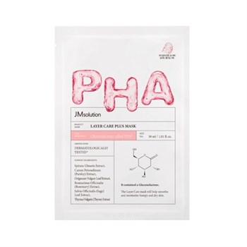 Jm Solution Обновляющая тканевая маска с BHA-кислотой Layer Care Plus Mask 30мл 05195 - фото 9173