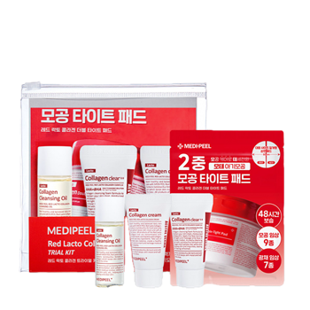 MEDI-PEEL Уходовый набор с пробиотическим комплексом Red Lacto Collagen Trial Kit 20ml+15ml+20ml/5+15g 05266 - фото 9371