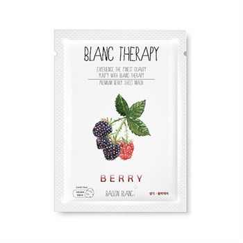 Blanc Therapy Премиум маска для лица тканевая «Лесные ягоды» 23 мл 05280 - фото 9399