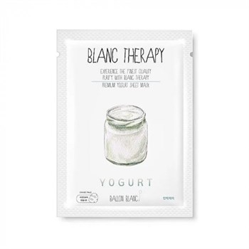 Blanc Therapy Премиум маска для лица тканевая «Йогурт» 23 мл 05280-1 - фото 9403