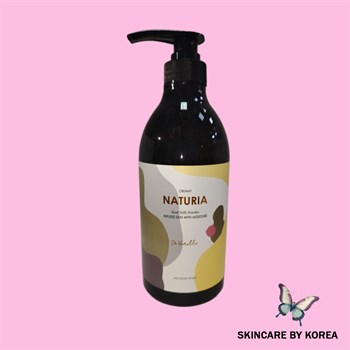 NATURIA Гель для душа ВАНИЛЬ Creamy Milk Body Wash - So vanilla, 750 мл 02465 - фото 9582