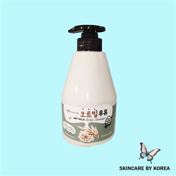 Welcos Увлажняющий гель для душа с экстрактом овсяного молока  Kwailnara Oat Milk Body Cleanser 560 мл 05113 - фото 9601