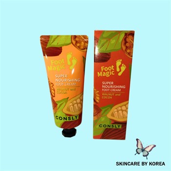 Consly Крем для ног суперпитательный Super Nourishing Foot Cream, 100мл 04485 - фото 9612