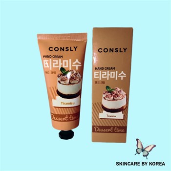 Consly Крем для рук Dessert Time с ароматом тирамису Dessert Time Tiramisu Hand Cream, 100мл !СРОКИ ГОДНОСТИ 02.2025! 04375 - фото 9679