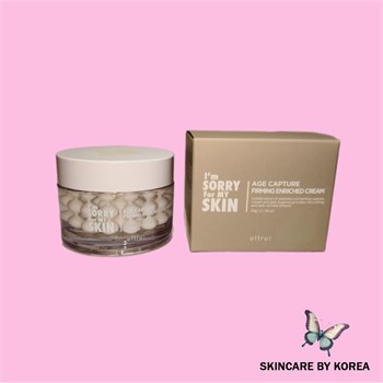 Im sorry for my skin (Gray) Age Capture Firming Enriched Cream Капсульный крем с лифтинг эффектом !СРОКИ ГОДНОСТИ 06.2025! 04513 - фото 9768
