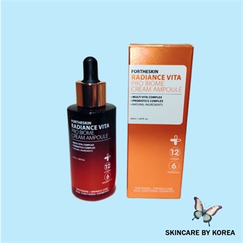FORTHESKIN RADIANCE VITA PRO BIOME CREAM AMPOULE Био ампульный крем с витаминами 50ml 04447 - фото 9772