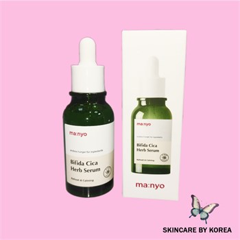 MANYO Сыворотка с комплексом бифидобактерий и центеллой Bifida Cica Herb Serum  50ml 04692 - фото 9888