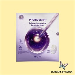 Bioheal-Boh Увлажняющая гелевая маска c коллагеном Probioderm Collagen Remodeling Serum Gel Mask 25 мл 05531