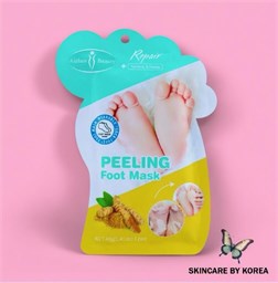 AICHUN BEAUTY Маска-носочки для ног отшелушивающая МАСЛО КУРКУМЫ И МЁД, Peeling Foot Mask, 40 гр 05602