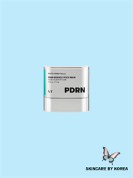 VT Cosmetics Стик-бальзам с пептидами и ПДРН PDRN Essence Stick Balm 9,5 гр 05682
