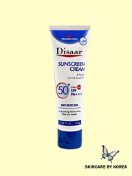 DISAAR Солнцезащитный крем с арбутином и маслом семян моркови Sunscreen Cream Arbutin Carrot Seed Oil SPF 50 PA+++ 100 мл 05691