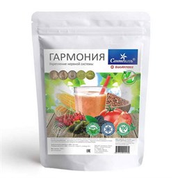 Сантевилль БАД Гармония 250 гр 05725