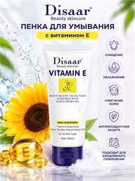 Disaar Пенка для умывания увлажняющая с витамином Е 100 мл 05747