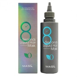 Masil 8 Seconds Liquid Hair Mask Экспресс-маска для объема волос 200 мл !СРОКИ ГОДНОСТИ 11.2023!
