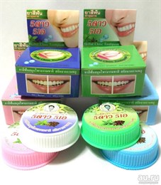 Зубная паста отбеливающая Таиланд 25 гр в ассортименте