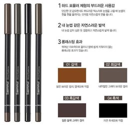 СМ EYE Карандаш для бровей 01 Saemmul wood eyebrow 01.brown 01415