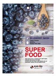 ENL SUPER FOOD Маска для лица тканевая EYENLIP SUPER FOOD BLUEBERRY MASK  23мл  ! СРОКИ ГОДНОСТИ 09.2024!