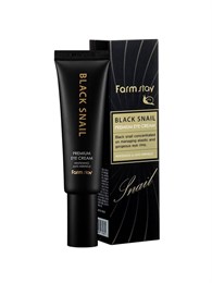 FarmStay Black Snail Premium Eye Cream Премиальный крем для глаз с муцином черной улитки, 50мл