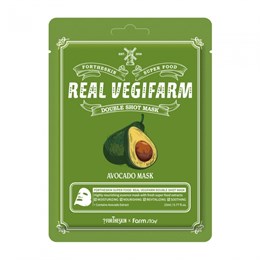 Fortheskin Super Food Real Vegifarm Double Shot Mask Avocado Питательная маска для сухой кожи с экстрактом авокадо 04803